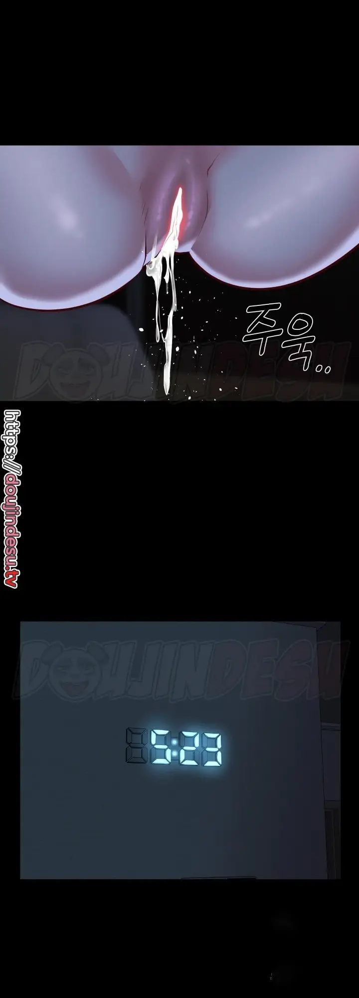 image-komik-the-ladies-associate-chapter-130-13/32