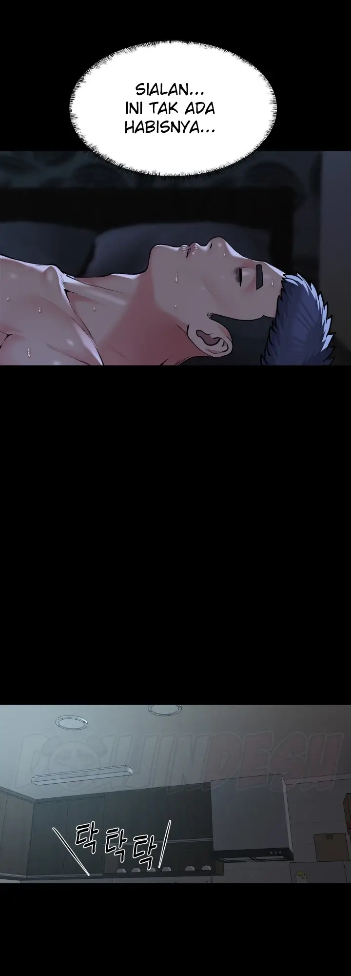 image-komik-the-ladies-associate-chapter-130-14/32