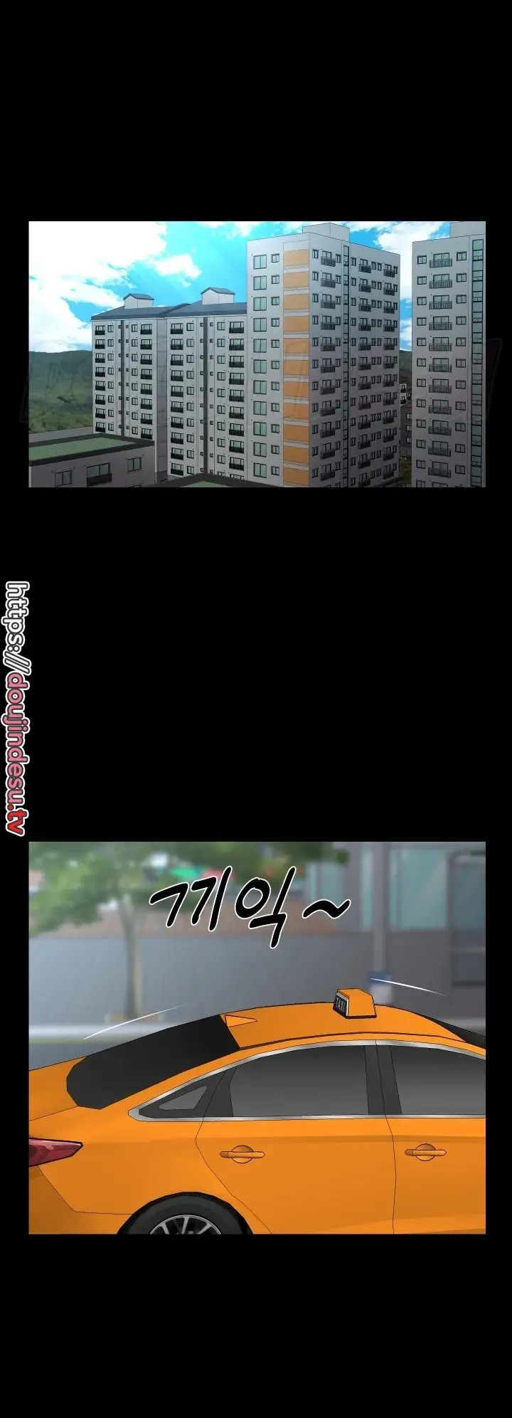 image-komik-the-ladies-associate-chapter-130-21/32