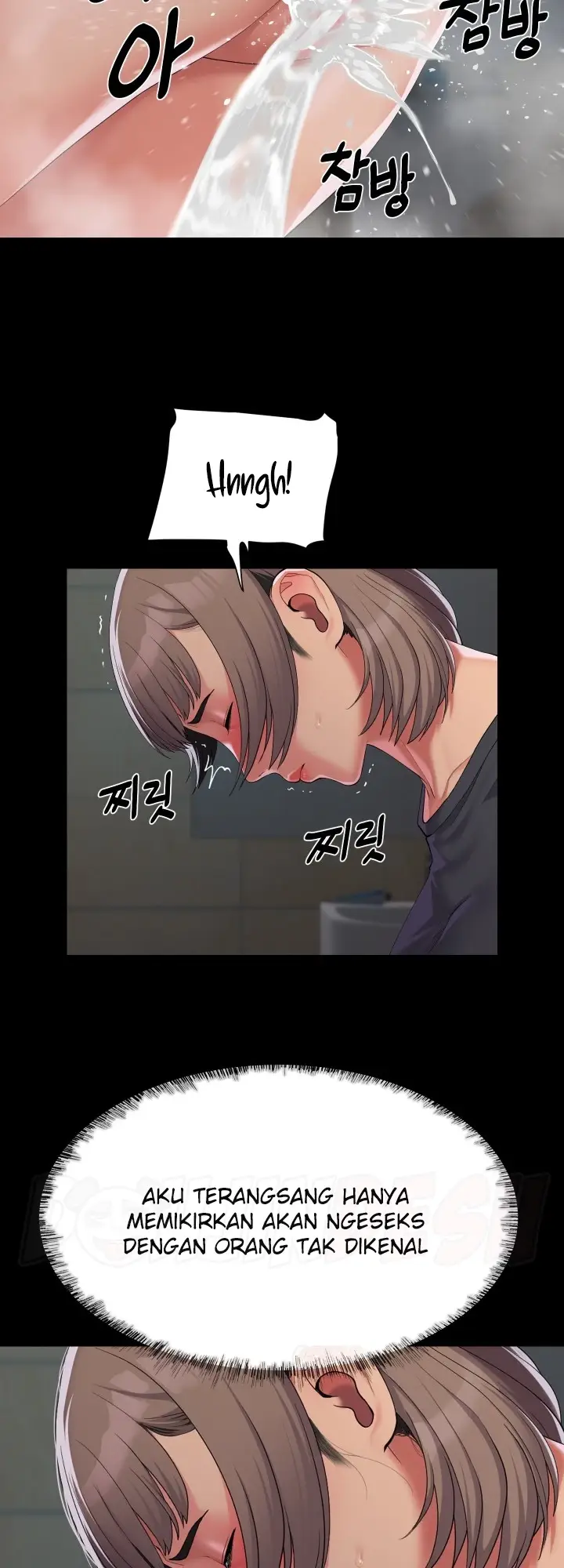 image-komik-the-ladies-associate-chapter-131-6/13