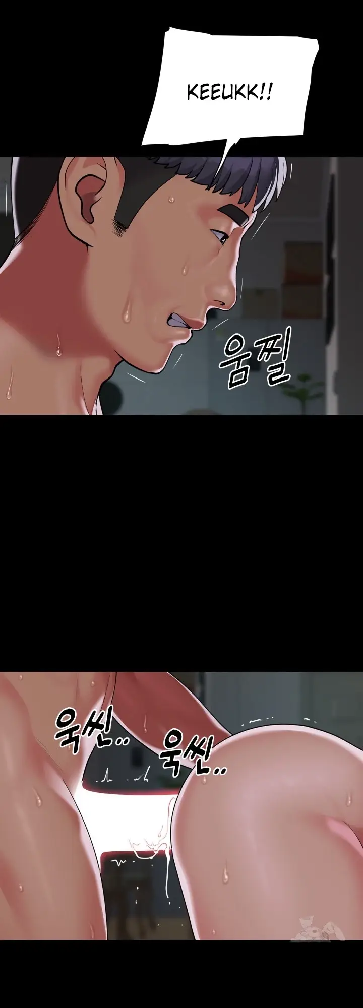 image-komik-the-ladies-associate-chapter-132-7/32