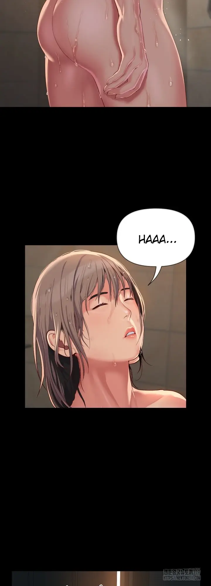 image-komik-the-ladies-associate-chapter-132-17/32