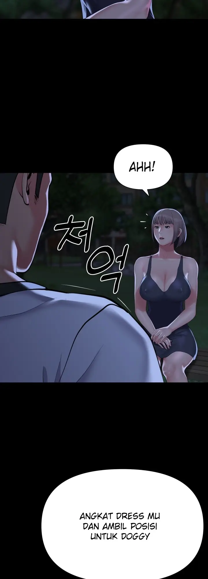 image-komik-the-ladies-associate-chapter-132-30/32