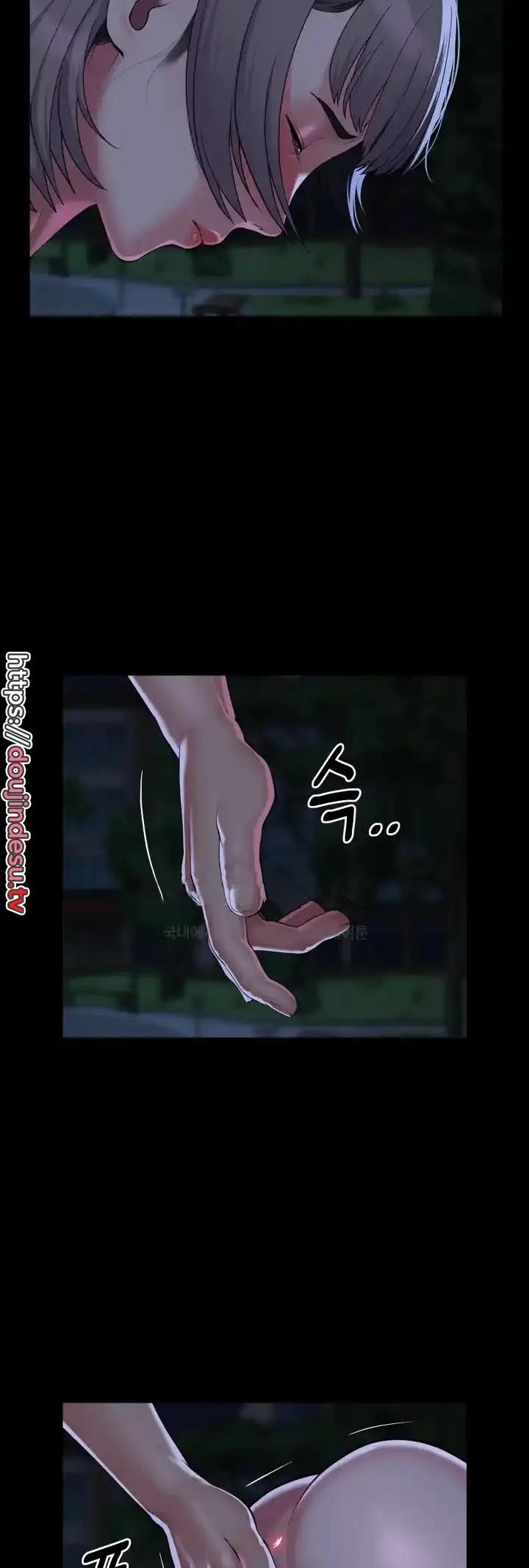 image-komik-the-ladies-associate-chapter-133-3/13