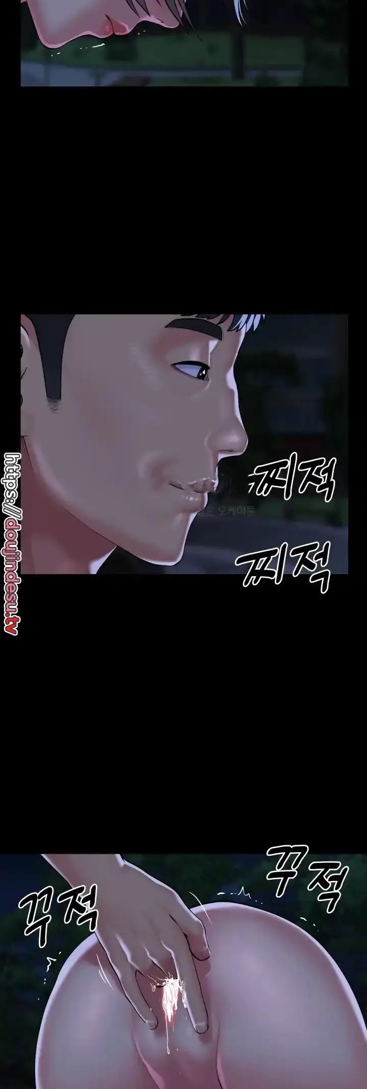 image-komik-the-ladies-associate-chapter-133-5/13