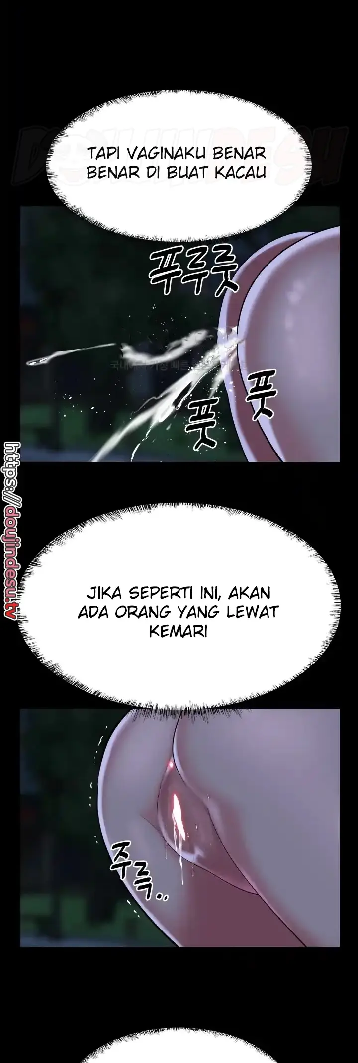 image-komik-the-ladies-associate-chapter-133-7/13