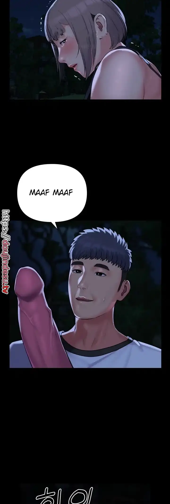 image-komik-the-ladies-associate-chapter-133-11/13