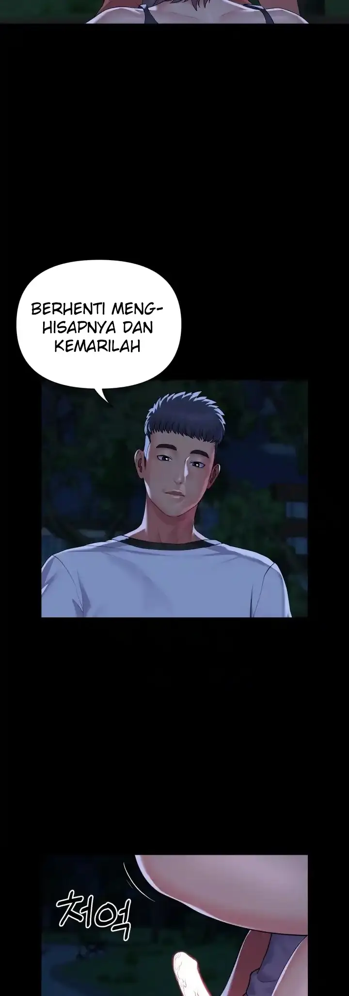 image-komik-the-ladies-associate-chapter-133-20/30