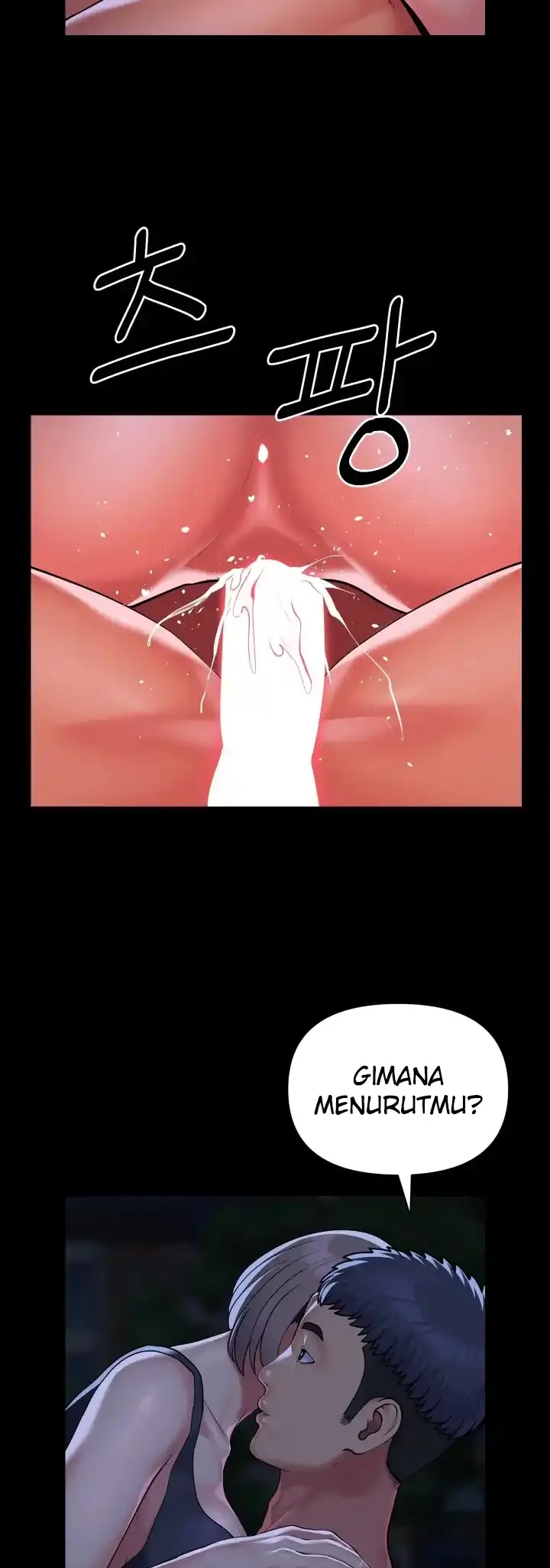 image-komik-the-ladies-associate-chapter-133-24/30