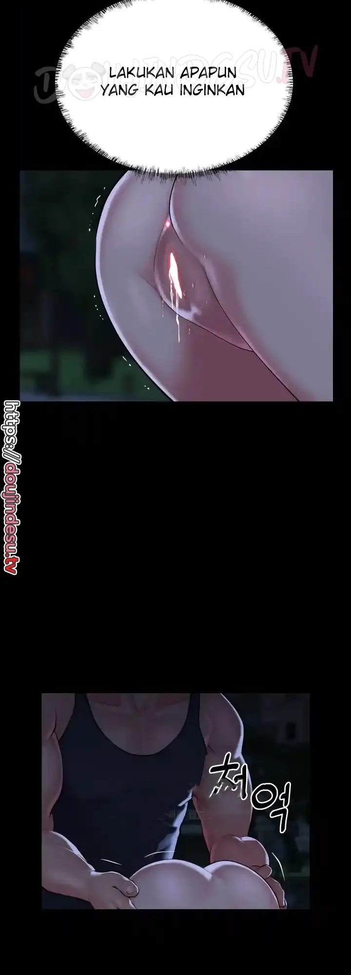 image-komik-the-ladies-associate-chapter-134-7/14