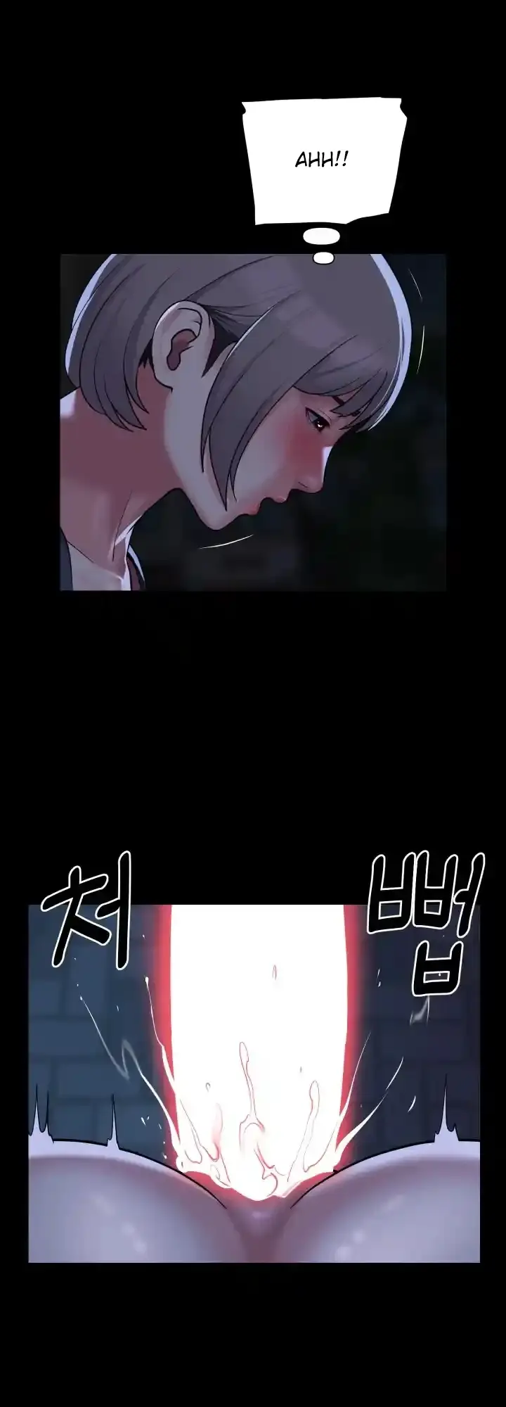 image-komik-the-ladies-associate-chapter-134-8/14