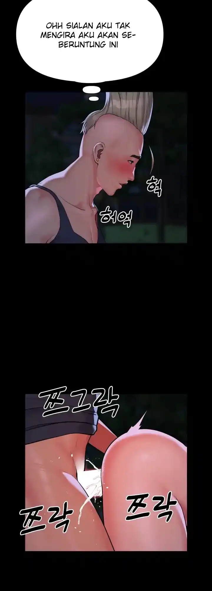 image-komik-the-ladies-associate-chapter-134-10/14