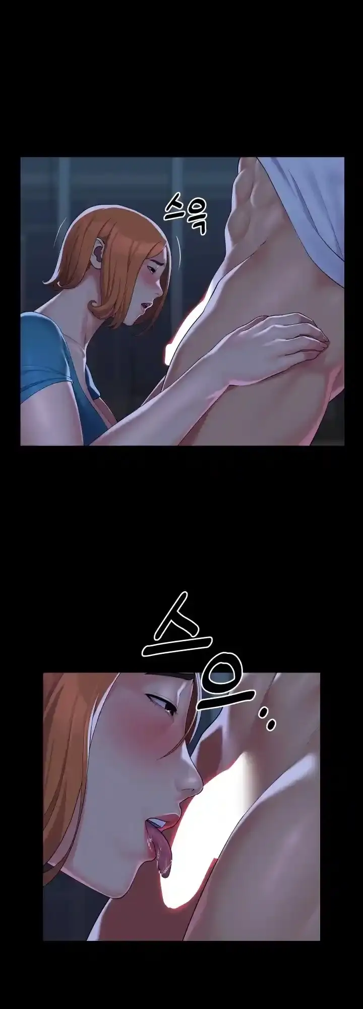 image-komik-the-ladies-associate-chapter-135-4/32