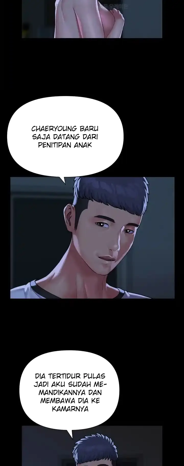 image-komik-the-ladies-associate-chapter-135-18/32