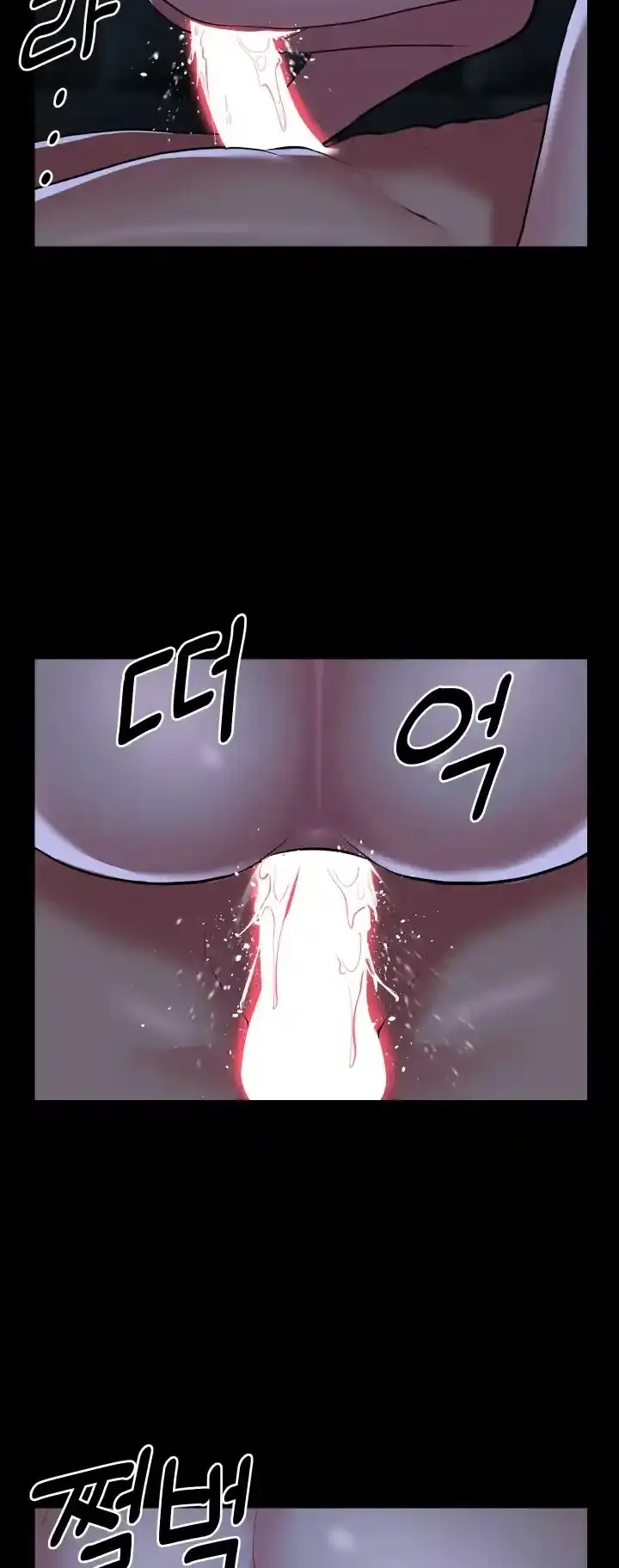 image-komik-the-ladies-associate-chapter-135-27/32