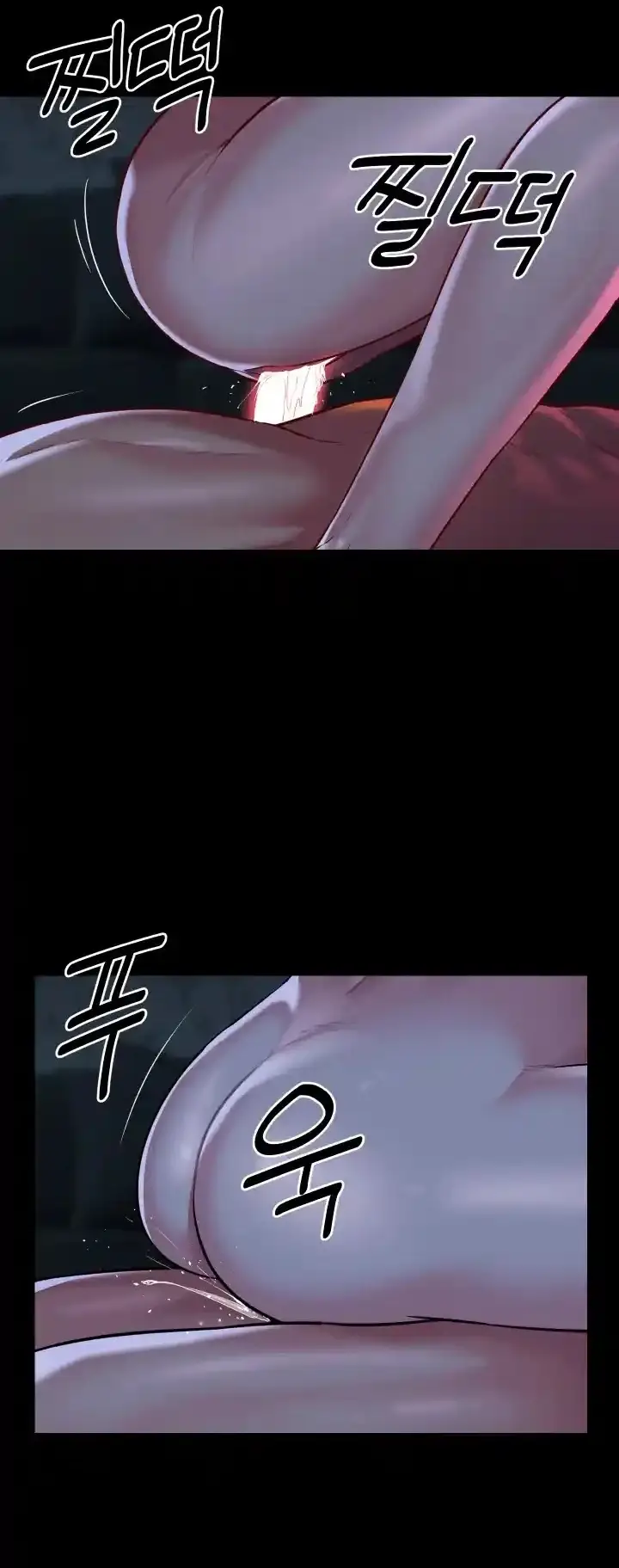 image-komik-the-ladies-associate-chapter-135-29/32