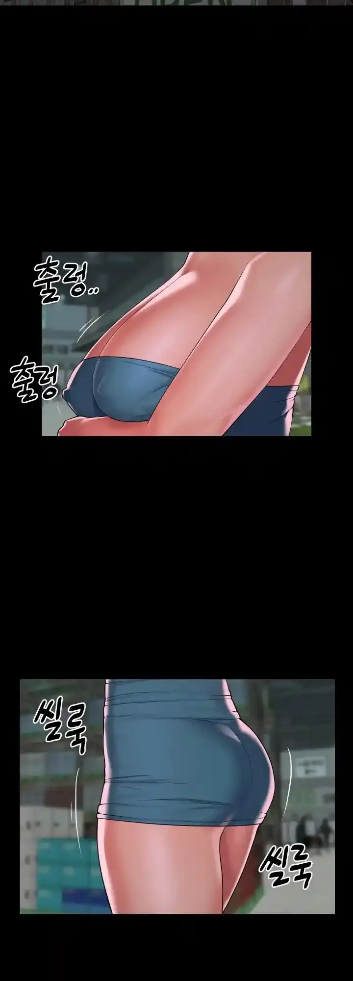 image-komik-the-ladies-associate-chapter-136-8/13