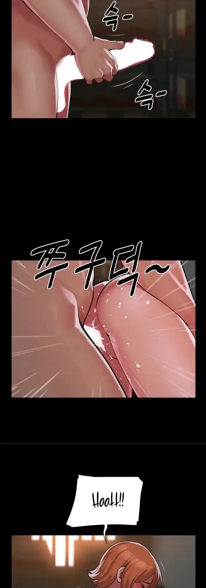 image-komik-the-ladies-associate-chapter-136-25/32