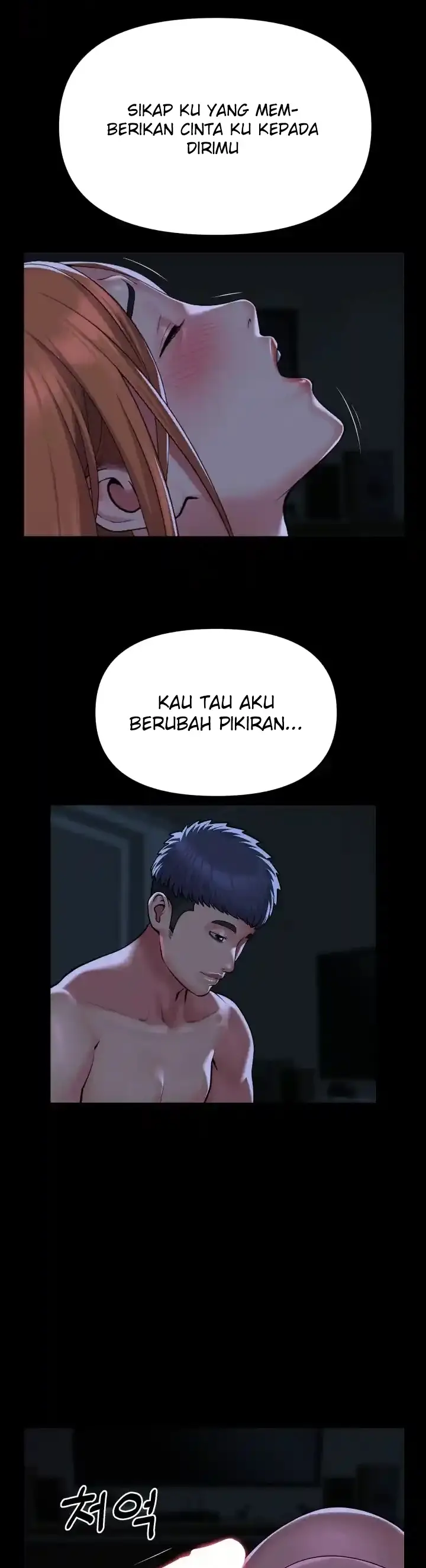 image-komik-the-ladies-associate-chapter-137-15/24