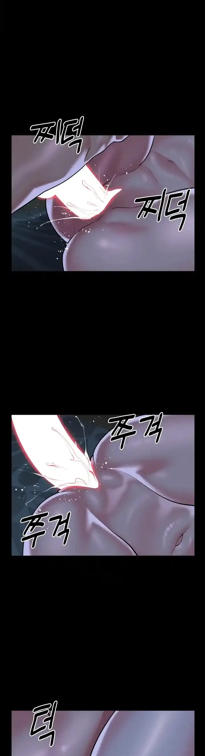 image-komik-the-ladies-associate-chapter-137-18/24