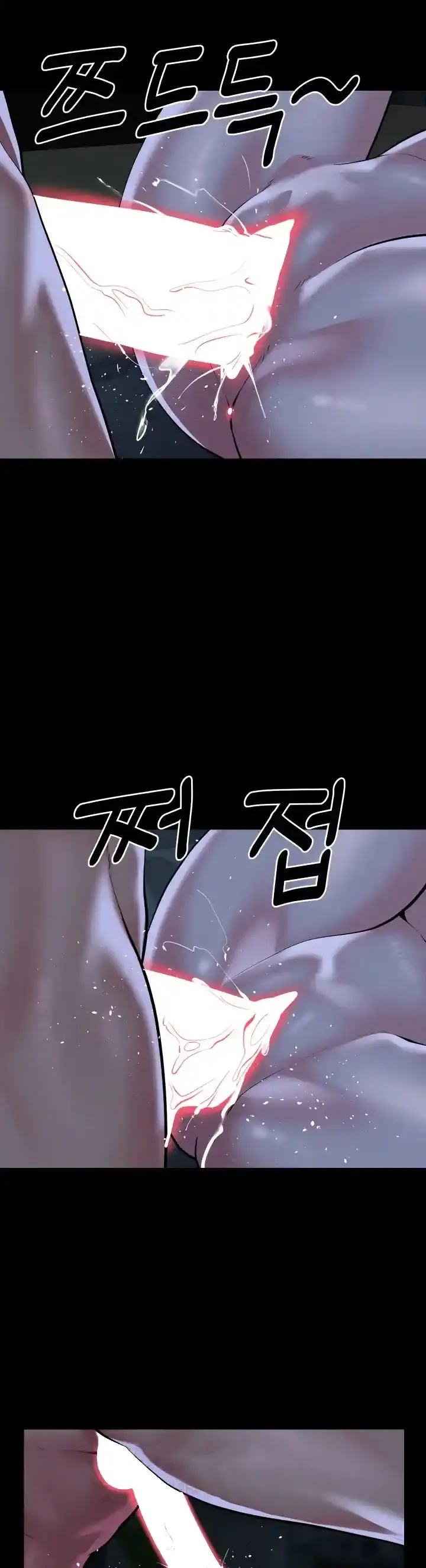 image-komik-the-ladies-associate-chapter-137-20/24