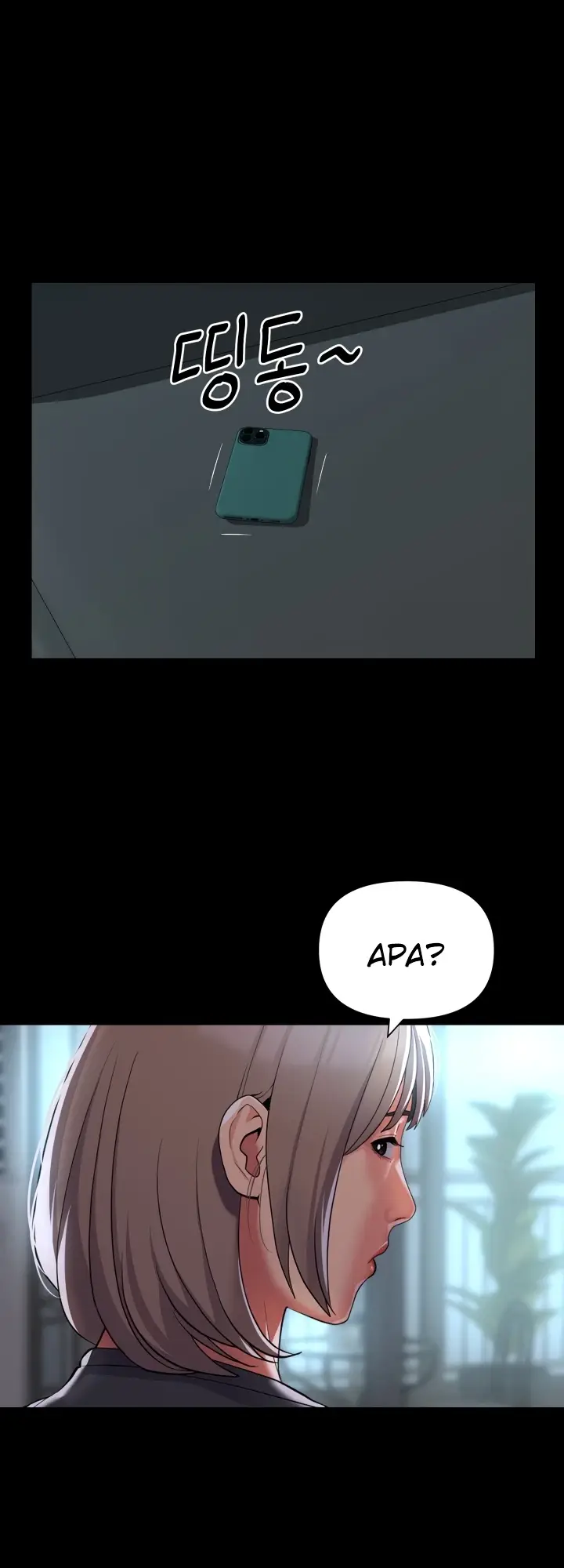 image-komik-the-ladies-associate-chapter-138-11/32