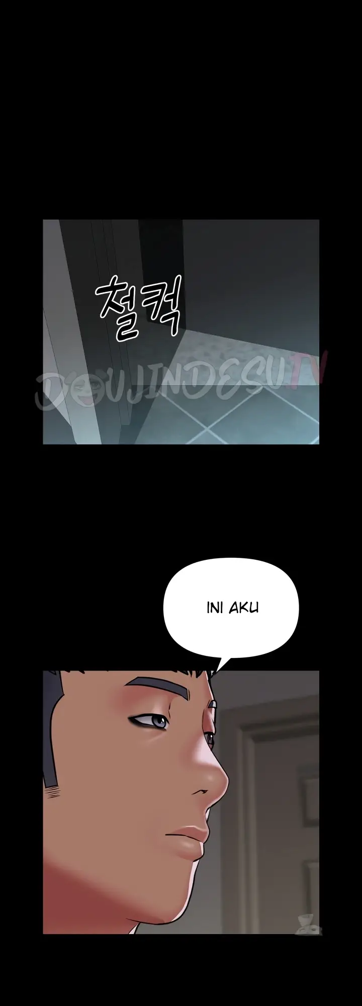 image-komik-the-ladies-associate-chapter-138-13/32