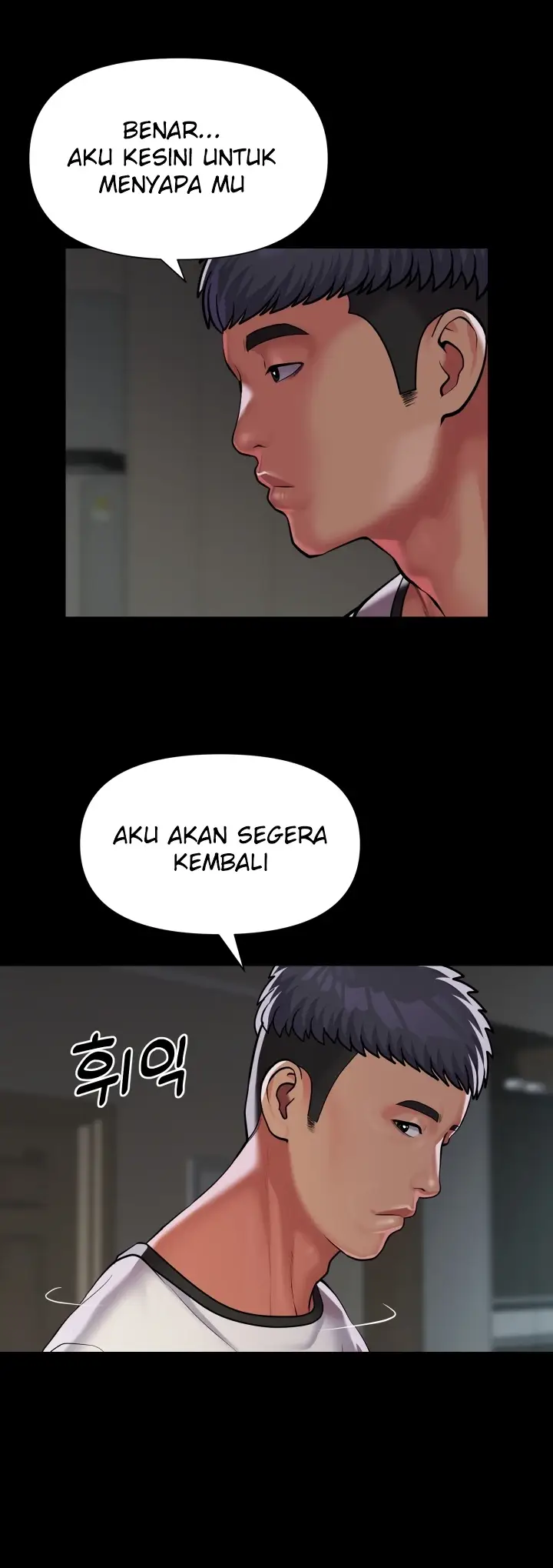 image-komik-the-ladies-associate-chapter-138-17/32