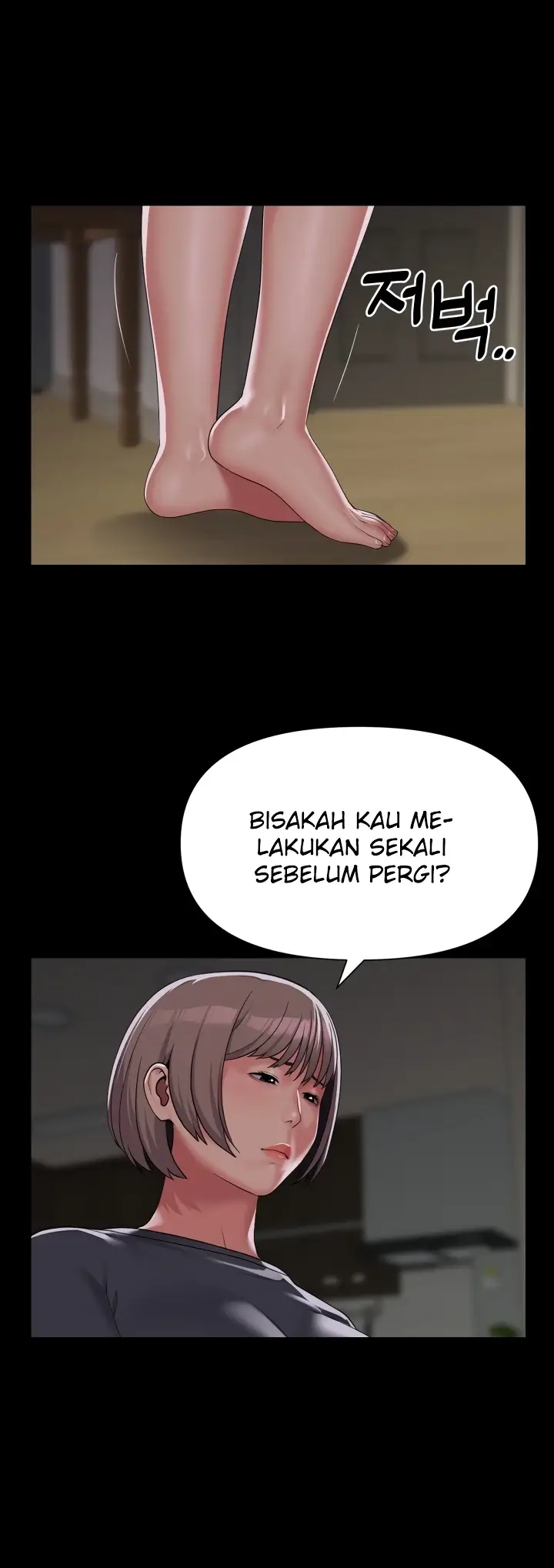 image-komik-the-ladies-associate-chapter-138-18/32