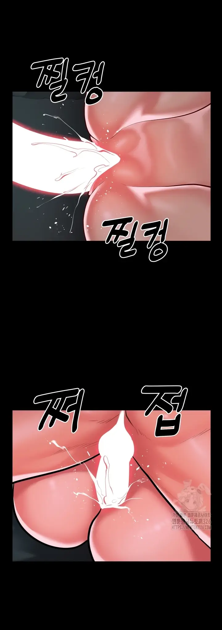 image-komik-the-ladies-associate-chapter-138-23/32