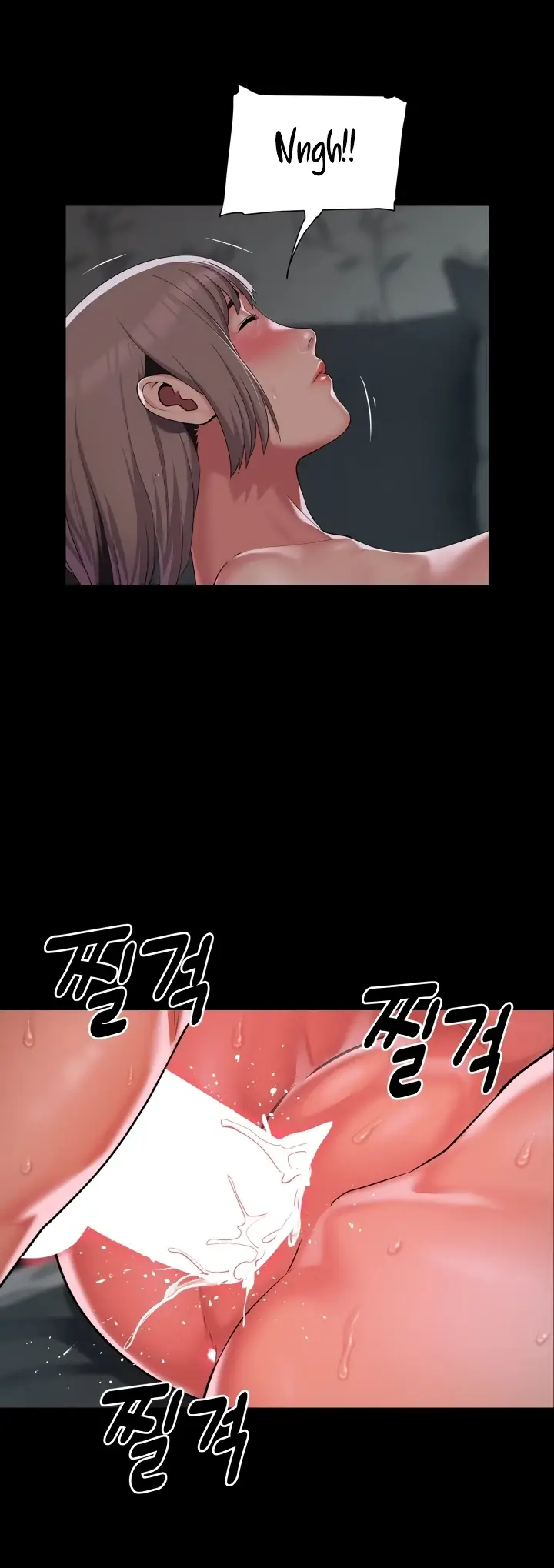 image-komik-the-ladies-associate-chapter-138-24/32