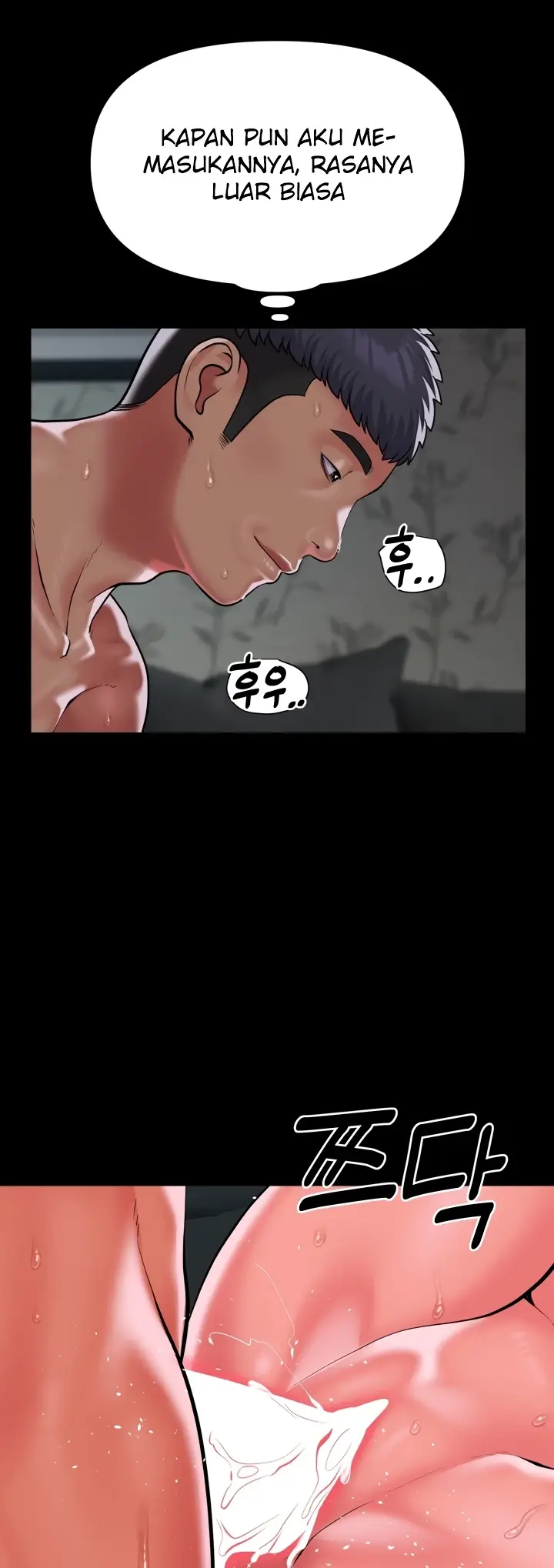 image-komik-the-ladies-associate-chapter-138-26/32