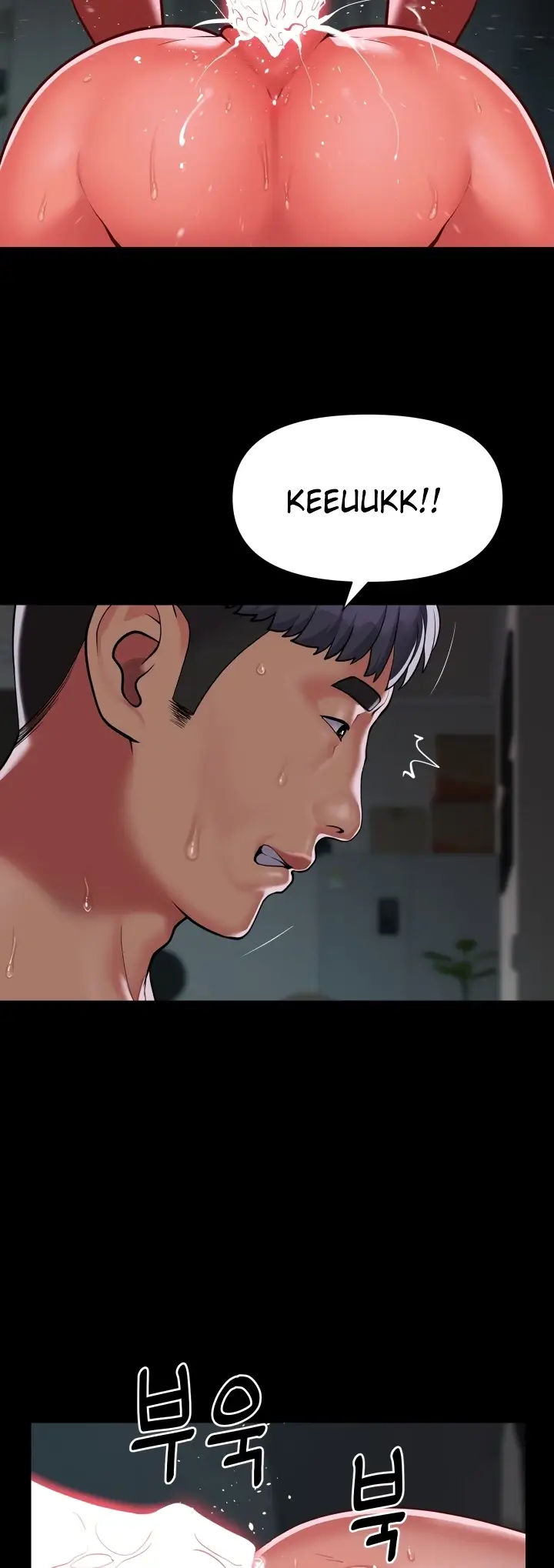 image-komik-the-ladies-associate-chapter-138-29/32