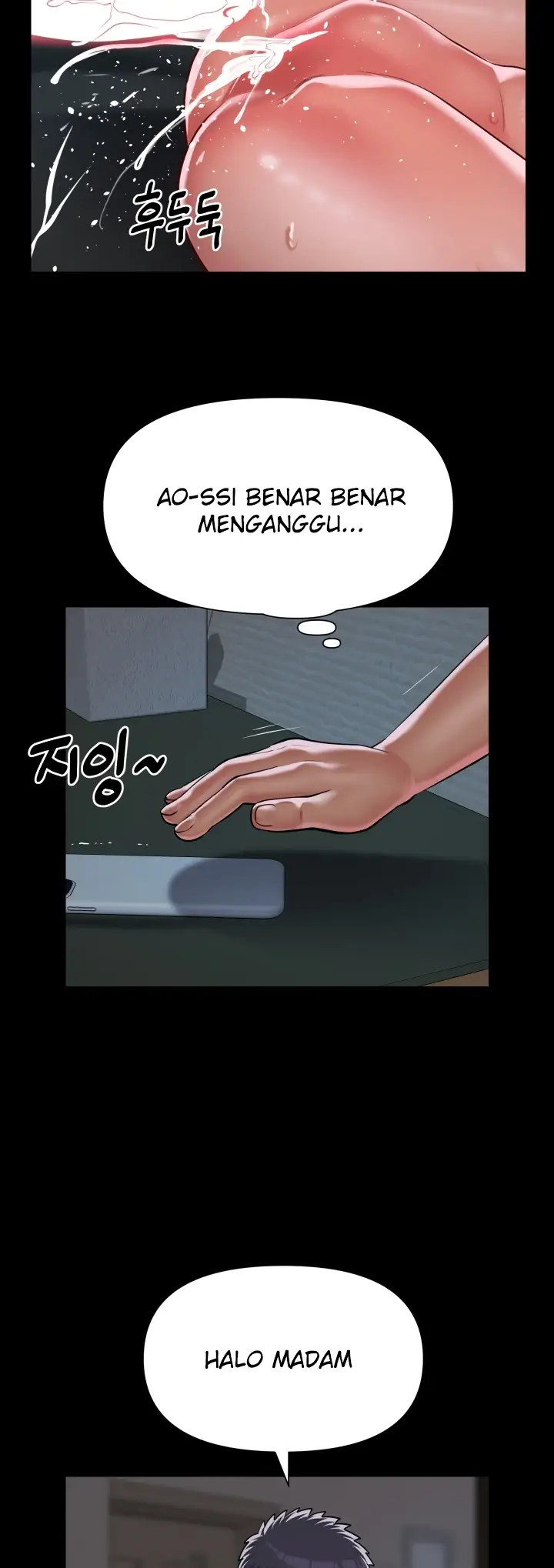 image-komik-the-ladies-associate-chapter-138-30/32