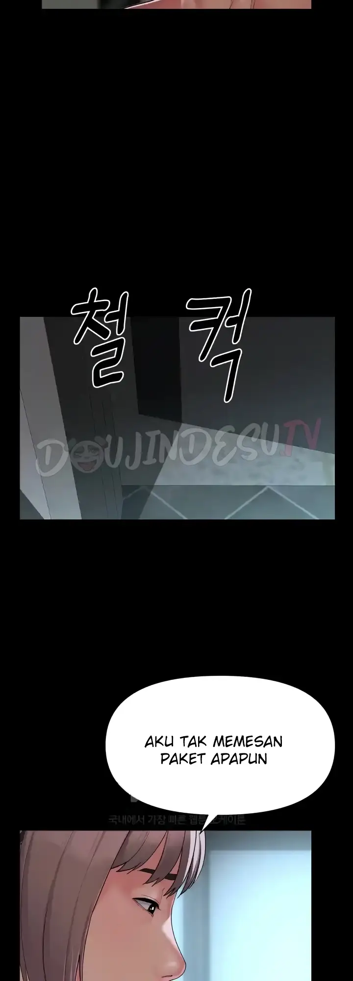 image-komik-the-ladies-associate-chapter-139-5/32