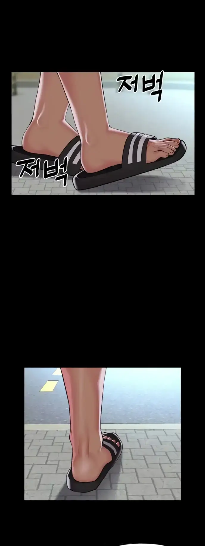 image-komik-the-ladies-associate-chapter-139-19/32