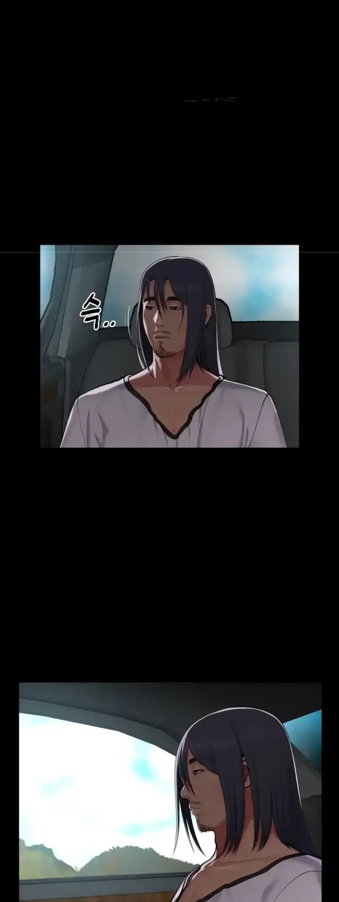 image-komik-the-ladies-associate-chapter-139-22/32