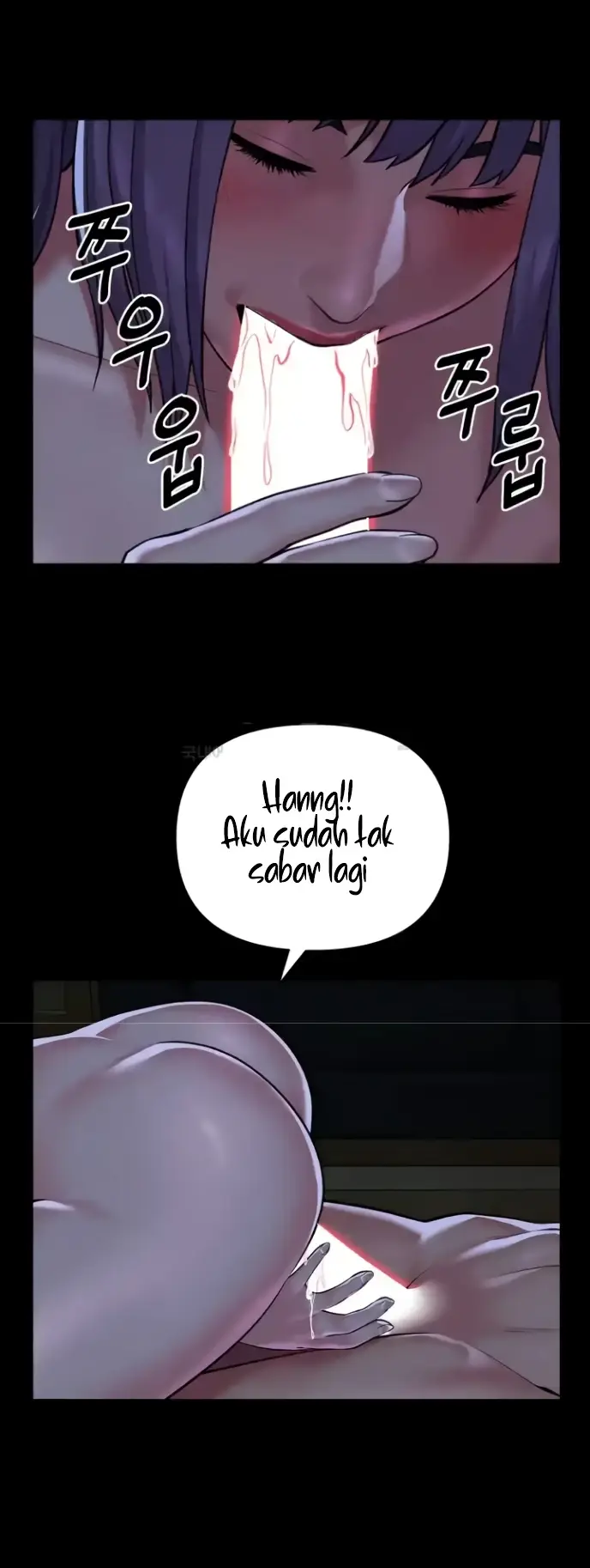 image-komik-the-ladies-associate-chapter-139-30/32