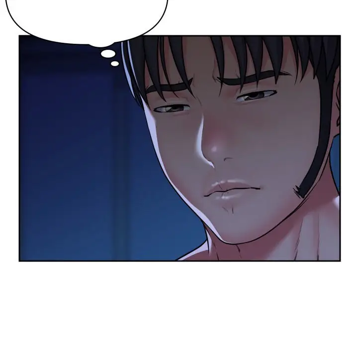 image-komik-the-ladies-associate-chapter-27-33/78