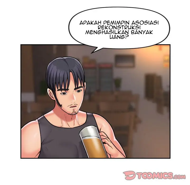 image-komik-the-ladies-associate-chapter-27-47/78