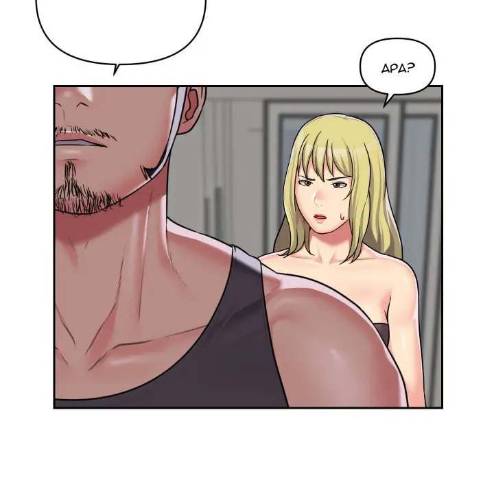 image-komik-the-ladies-associate-chapter-31-25/81