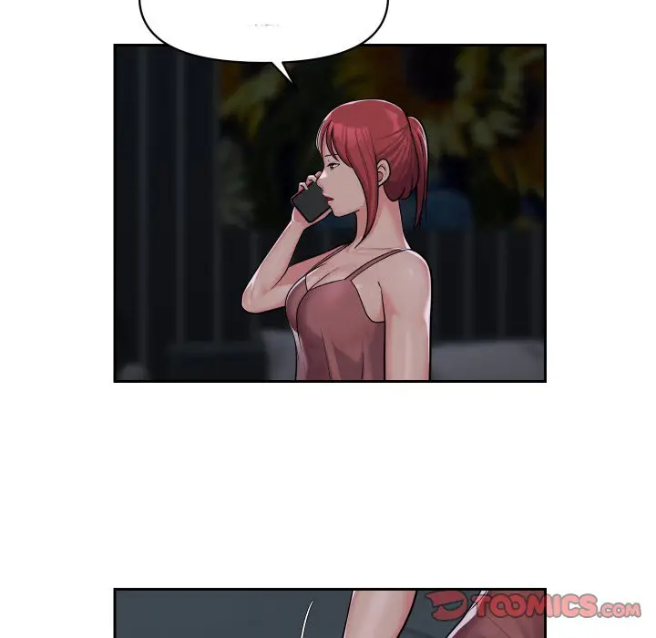 image-komik-the-ladies-associate-chapter-36-13/77