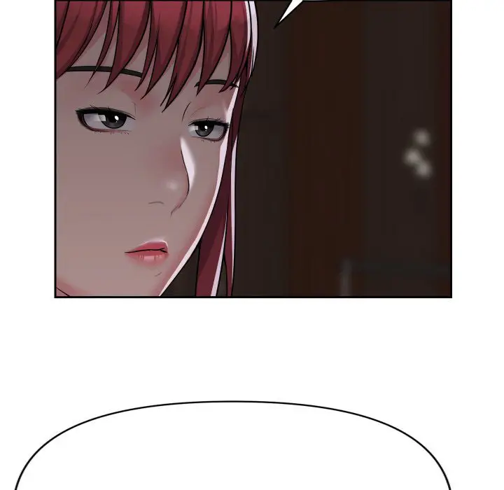 image-komik-the-ladies-associate-chapter-38-23/77