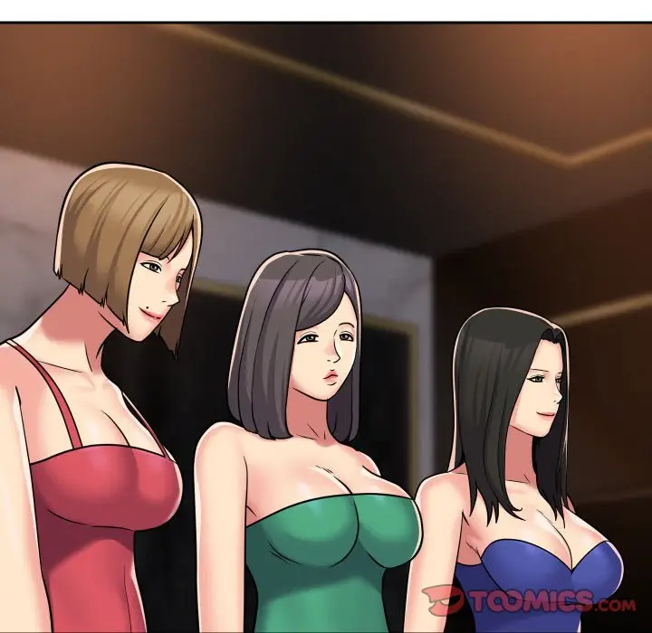 image-komik-the-ladies-associate-chapter-41-31/70