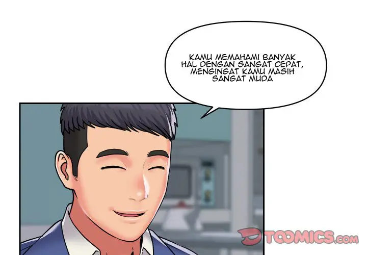 image-komik-the-ladies-associate-chapter-43-5/81