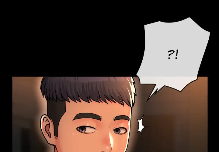 image-komik-the-ladies-associate-chapter-46-3/93