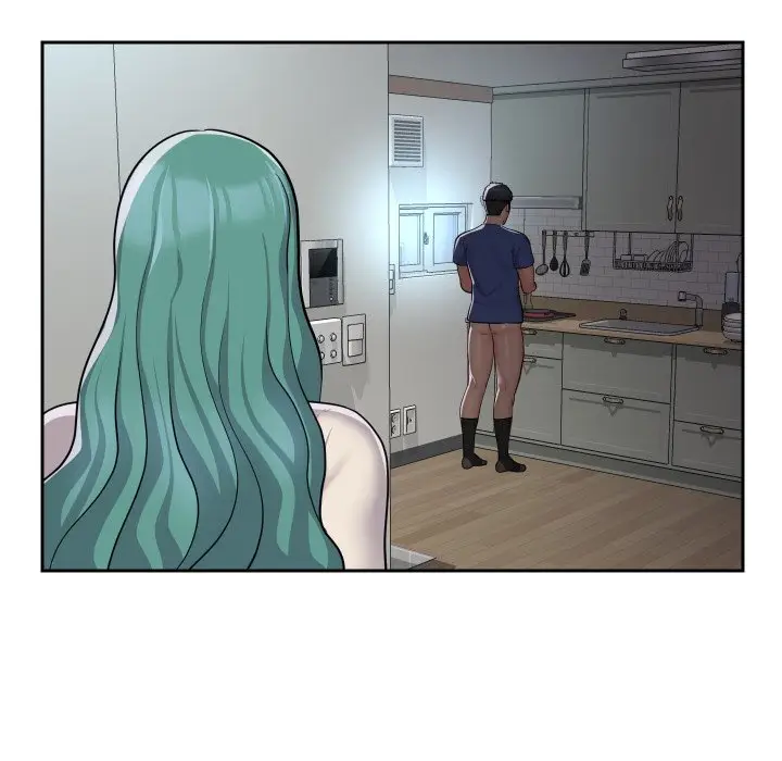 image-komik-the-ladies-associate-chapter-48-17/82