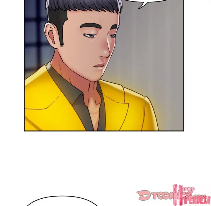 image-komik-the-ladies-associate-chapter-49-73/83