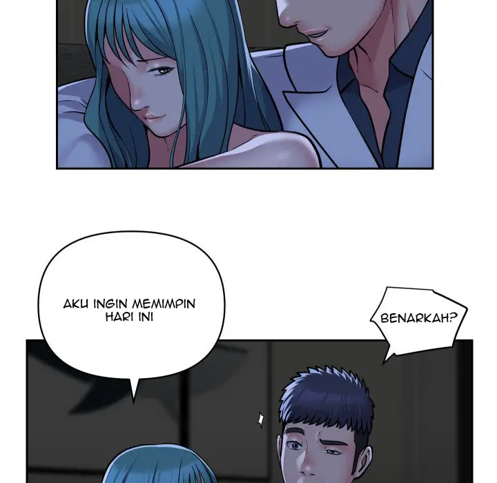 image-komik-the-ladies-associate-chapter-51-65/76