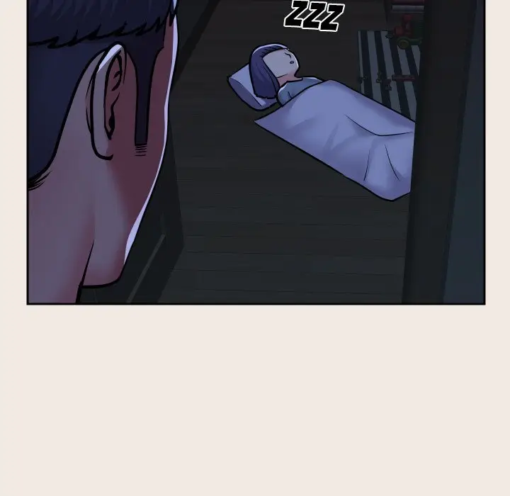 image-komik-the-ladies-associate-chapter-53-38/83